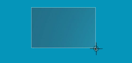 Captura de la porción seleccionada Captura de la porción seleccionada