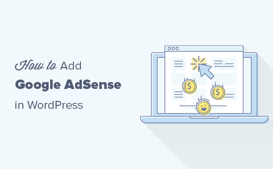 Properly adding Google AdSense in WordPress