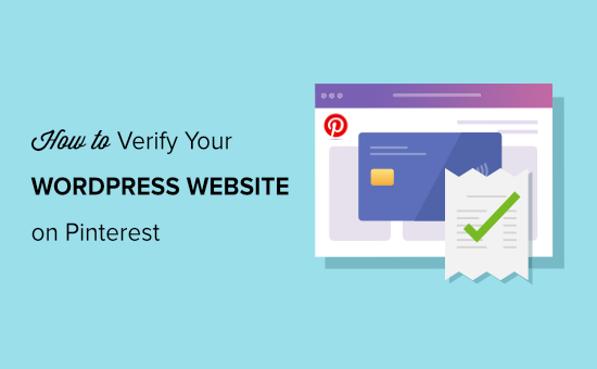 How to Verify Your WordPress Website on Pinterest
