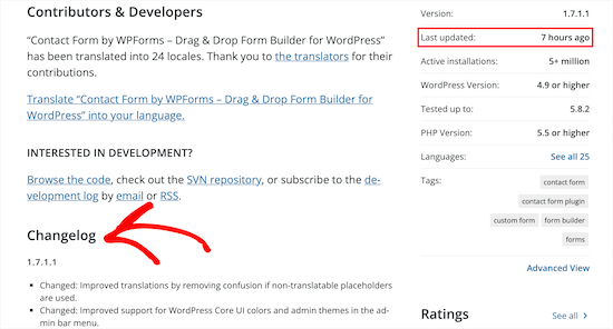 Ver actualizaciones de complementos y registro de cambios - WPBeginner Ver actualizaciones de complementos y registro de cambios