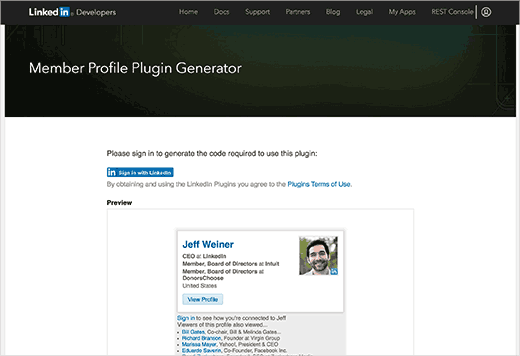 Página del complemento de perfil de miembro de LinkedIn Página del complemento de perfil de miembro de LinkedIn