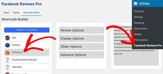 Crear códigos cortos para revisiones de páginas de Facebook Crear códigos cortos para revisiones de páginas de Facebook