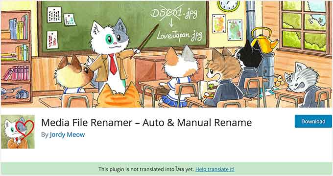 Renombrador de archivos multimedia