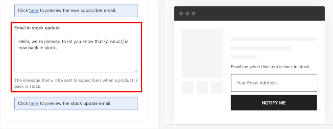 Instock email settings Instock email settings